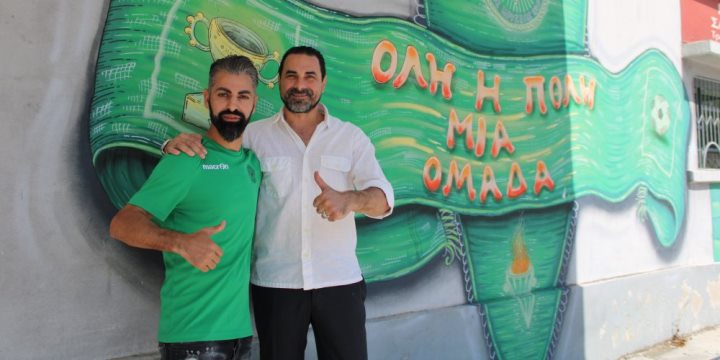 Türk futbolcu Deniz Baykara, yeniden Panthrakikos takımına transfer oldu