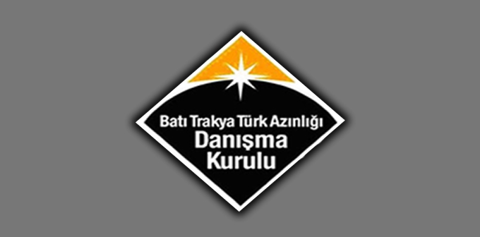 BTTADK’dan İskeçe görülecek kritik dava öncesi katılım çağrısı