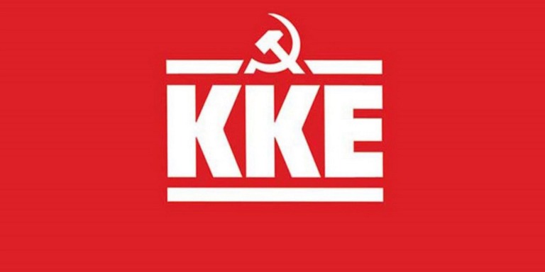 KKE’den Gazze'deki saldırılara karşı ortak duruş çağrısı