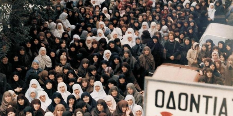 Azınlık temsilcileri ’29 Ocak direnişini’ AA’ya anlattı