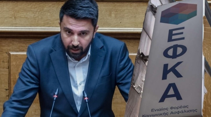 Özgür Ferhat’tan EFKA komisyonlarının kaldırılmasına ilişkin soru önergesi