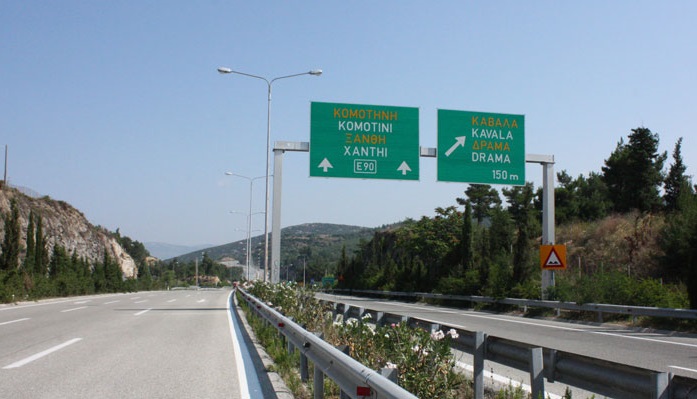 Gümülcine – İskeçe Egnatia otoyolu trafiğe kapatıldı