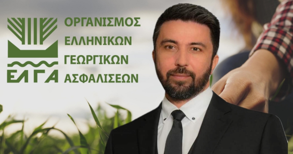 Özgür Ferhat çiftçilerin sorunlarını ELGA’ya rapor halinde sundu