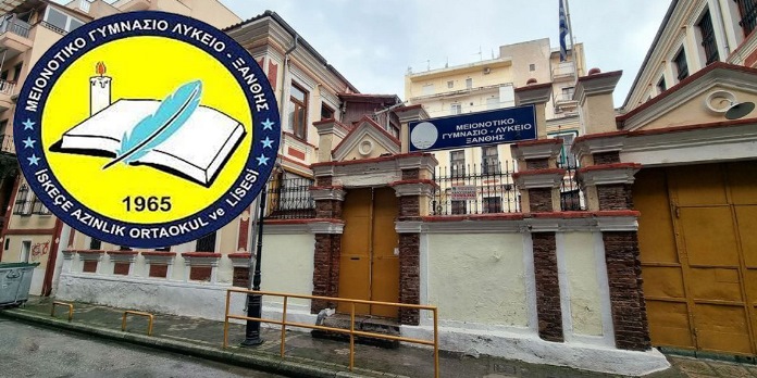 “Eyalet Eğitim Müdürlüğü, İskeçe Azınlık Lisesindeki durumu, sorunu ve talebimizi anlayamamıştır”