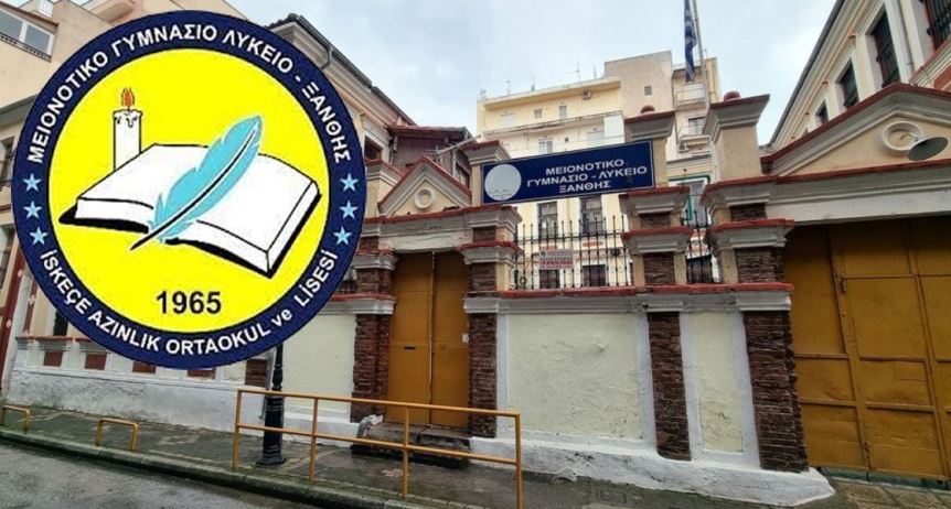 İskeçe Azınlık Okulunda hukuk dışı uygulama: “Okula giriş yasağı baskıcı ve antidemokratik”