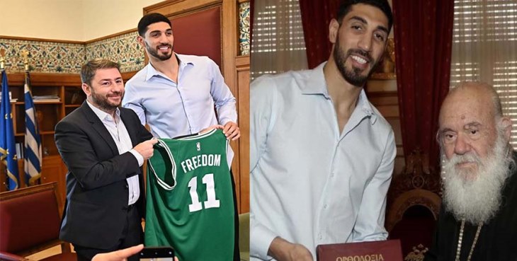 Andrulakis ve İeronimos, FETÖ'cü Enes Kanter'i kabul etti