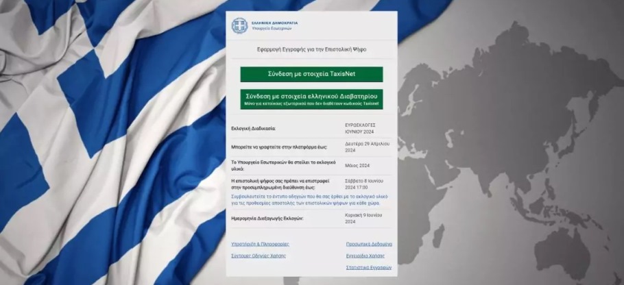 Posta yoluyla oy kullanma başvurusu sona eriyor