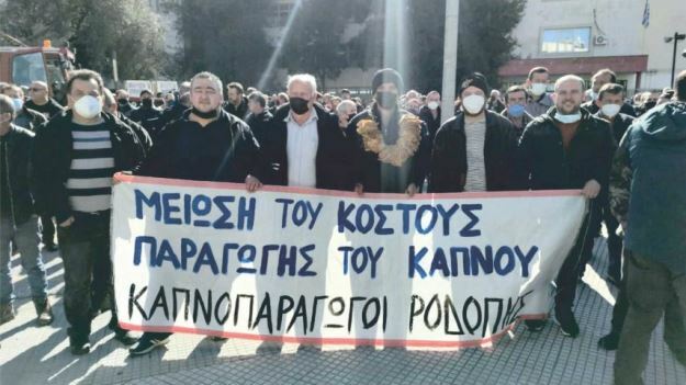 Batı Trakyalı çiftçiler miting düzenledi