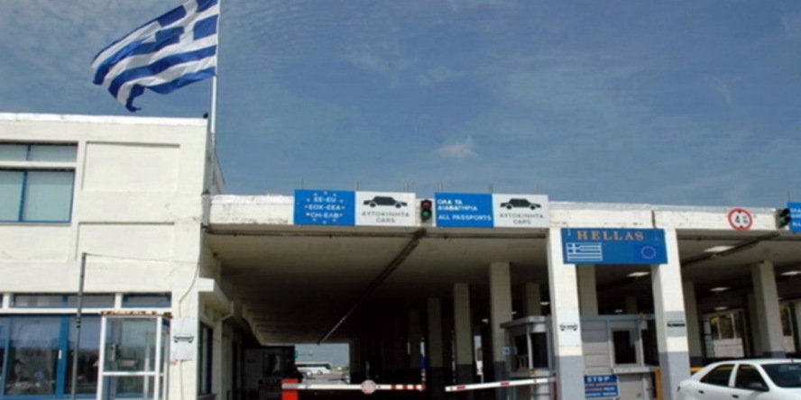 Bahçeköy gümrük kapısında kaçak göçmen operasyonu