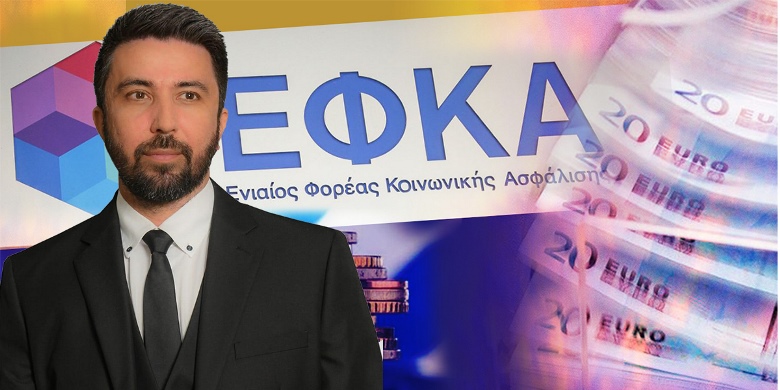Ferhat: “EFKA’ya az miktarda borçları olan vatandaşların sigortasız kalmaları büyük bir haksızlık”