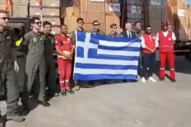 Gazze için gönderilen tıbbi yardım malzemeleri Mısır'a ulaştı
