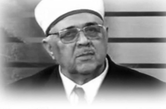 Mehmet Emin Aga ölümünün 19. yıl dönümünde anılacak