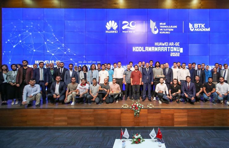 Huawei ve BTK Akademi'den iş birliği! - Haberler