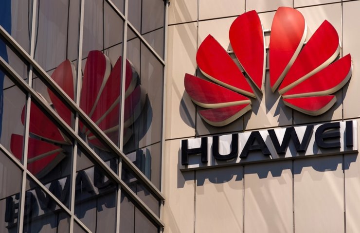 Huawei'den büyük kampanya - Teknokulis