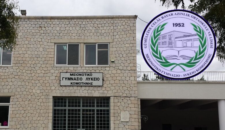 Celal Bayar Encümen Heyeti Başkanı okul ziyareti sırasında, müdür yardımcısı tarafından tehdit edildi!