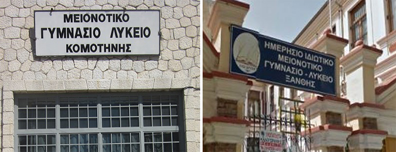Azınlık okullarında Encümen Heyeti seçimleri yapıldı