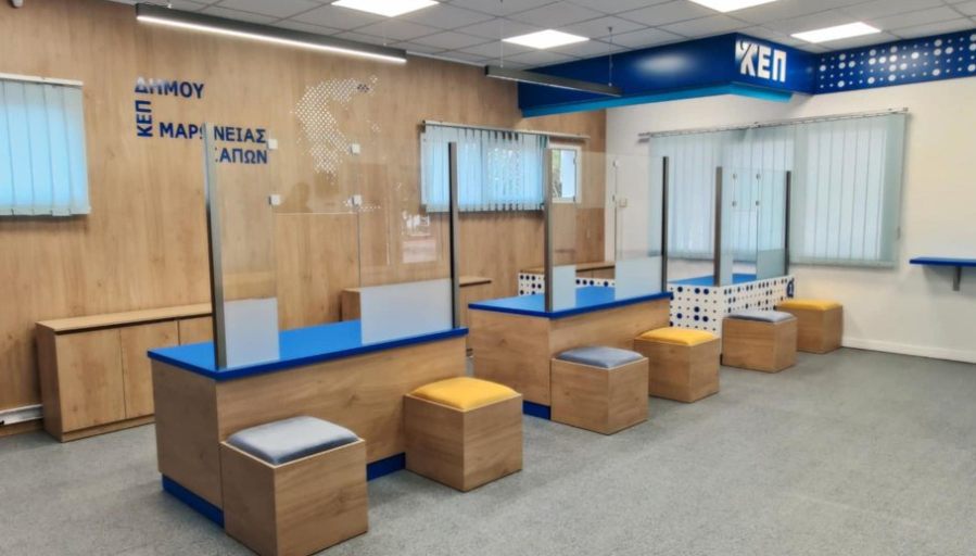 Şapçı’da Vatandaşa Hizmet Merkezlerinde (KEP) modernizasyon çalışmaları tamamlandı