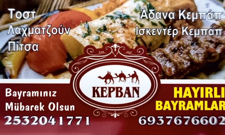 KERVAN Pide ve Pizza İşletme Sahibi Hayrettin Latif’ten bayram tebriği