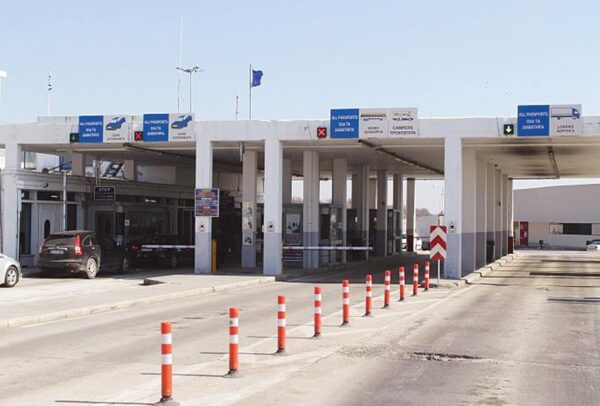 Bahçeköy (Kipi) Sınır Kapısında modernazisyon çalışmaları 2025 yılı sonuna kadar tamamlanacak