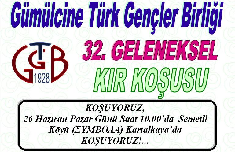 GTGB Geleneksel Kır Koşusu 26 Haziran'da