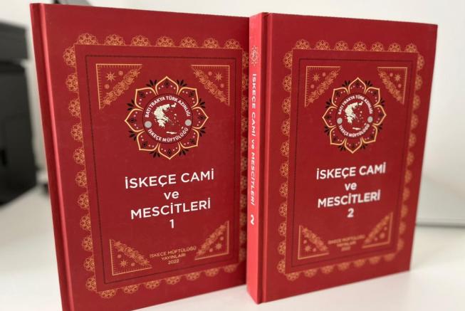 İskeçe Müftülüğü tarafından ‘‘İskeçe Cami ve Mescitleri’’ kitabı yayınlandı