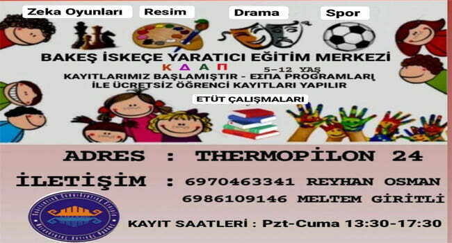BAKEŞ gençlere yönelik yeni çalışmasını hayata geçiriyor