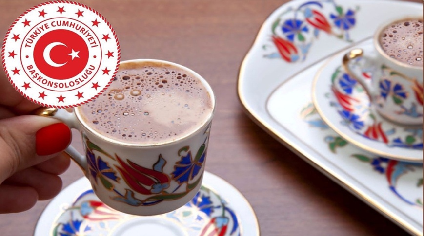 Gümülcine Başkonsolosluğu’ndan geleneksel Türk kahvesine özel davet