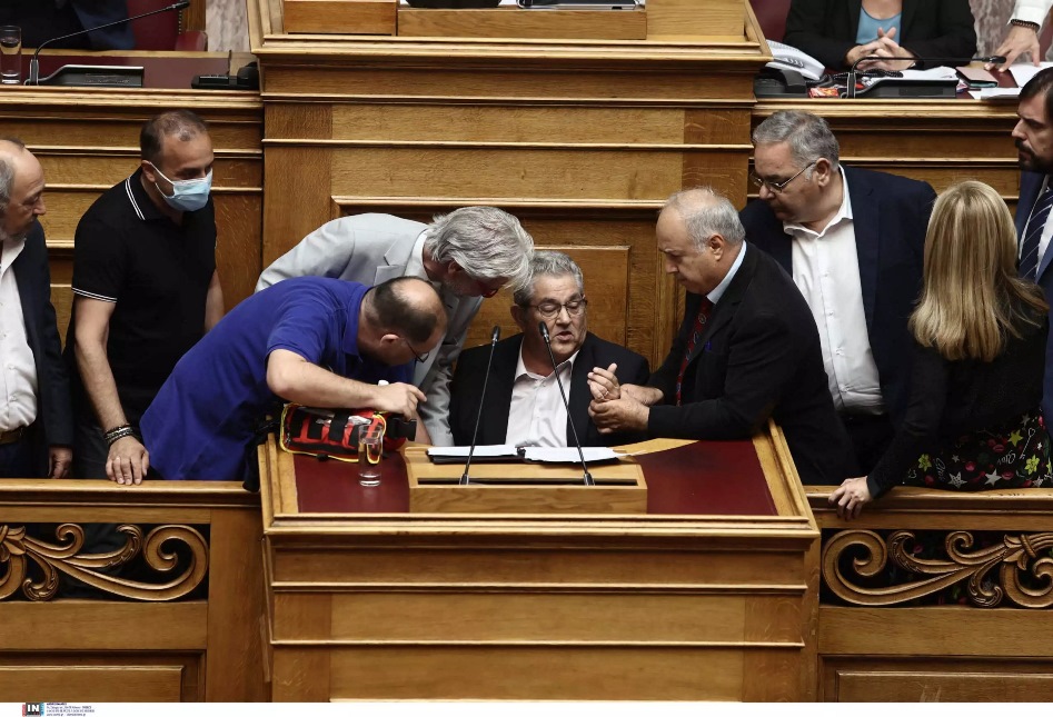Kuçumbas rahatsızlandı!