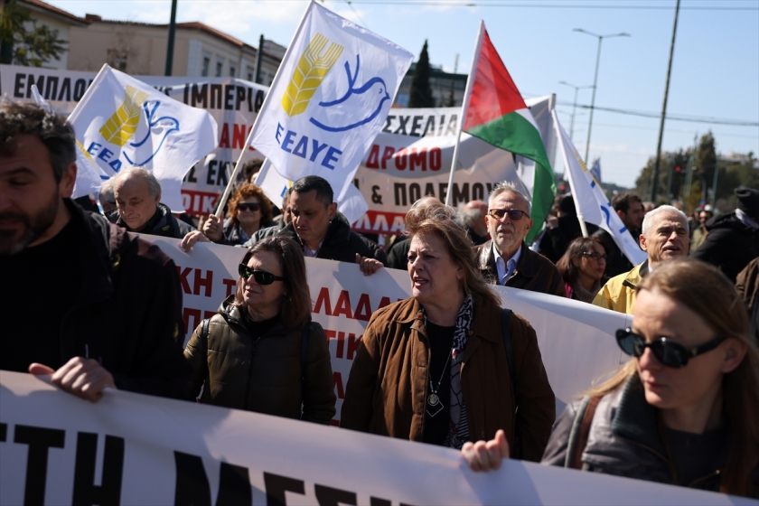 ABD ve İsrail'in İran'a yönelik saldırıları Atina'da protesto edildi