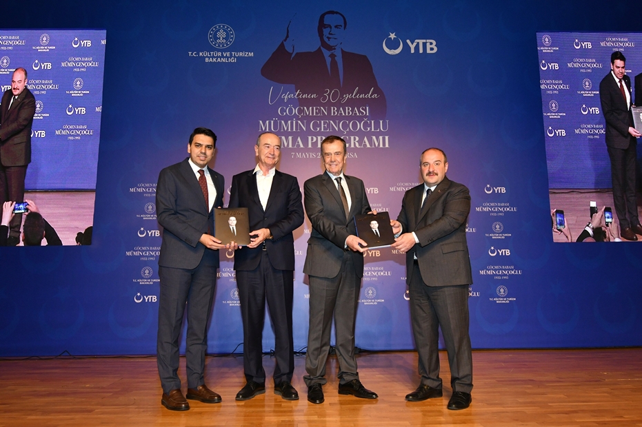 Mümin Gençoğlu vefatının 30. yılında anıldı