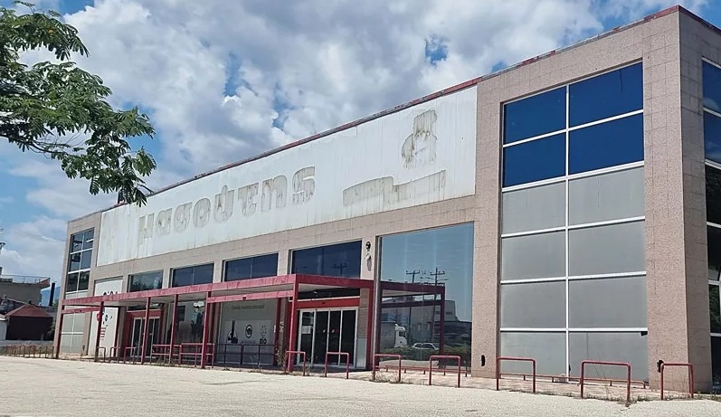 LIDL market eski Masoutis’in yerine açılıyor