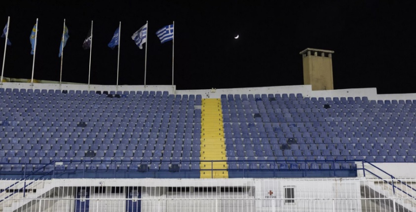 Cep telefonunda dijital kimliği olmayan taraftar futbol maçına gidemeyecek