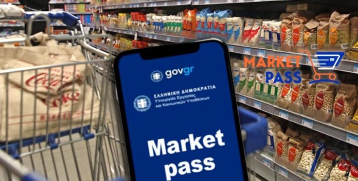 Yeni 'Market PASS' başvuruları ne zaman açılıyor?