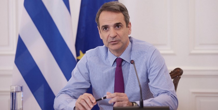 Miçotakis Batı Trakya'ya geliyor