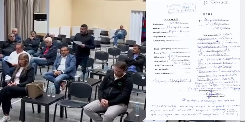 Yassıköy belediyesinde yangından zarar görenler su faturası ödemeyecek