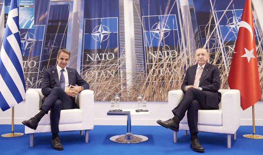Erdoğan ve Miçotakis, New York'ta 20 Eylül'de görüşecek