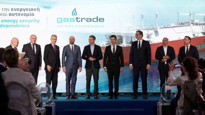 Dedeağaç’ta yüzer LNG depolama ve gazlaştırma ünitesi projesi