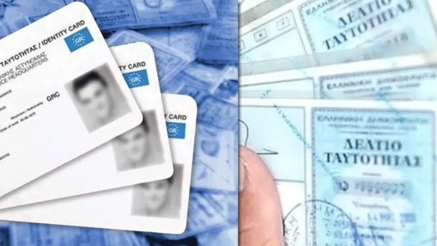 Eski kimliklere veda: 2026 yazında yeni dönem Başlıyor
