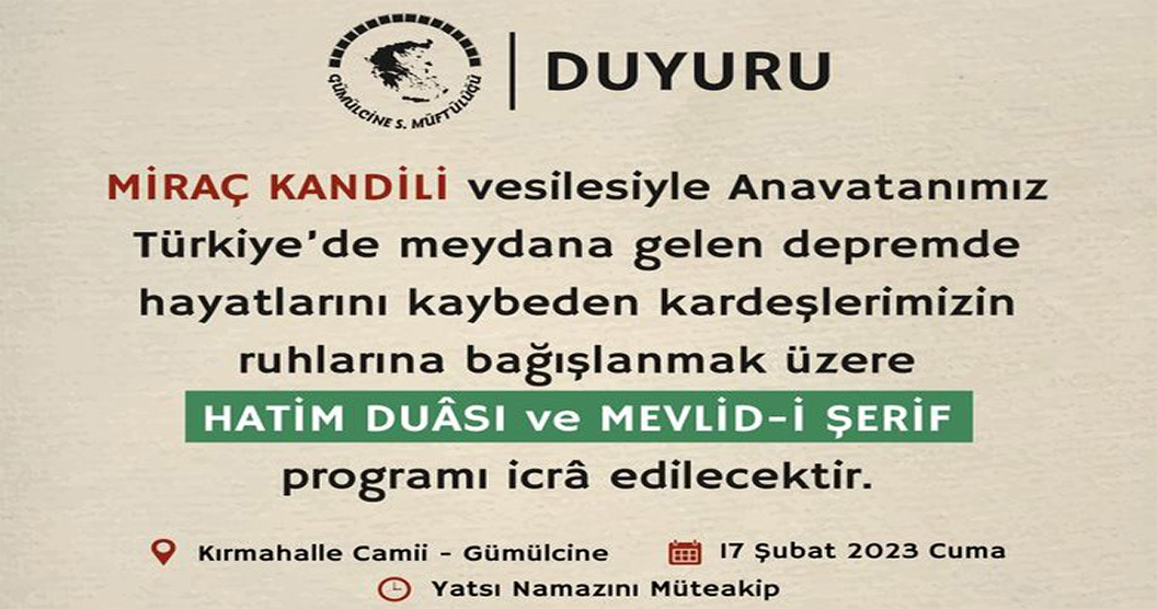 Gümülcine Müftülüğü depremzedeler için Mevlid-i Şerif okutacak