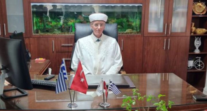 Müftü Mustafa Trampa’dan yeni eğitim yılı mesajı