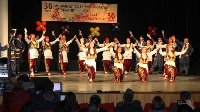 Kırcaali Türk Folklor Ekibi’nden 30. Yıl Dönümü Konseri