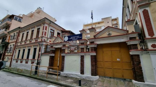 İskeçe Azınlık Lisesi Okul Aile Birliği’nde görev dağılımı gerçekleşti