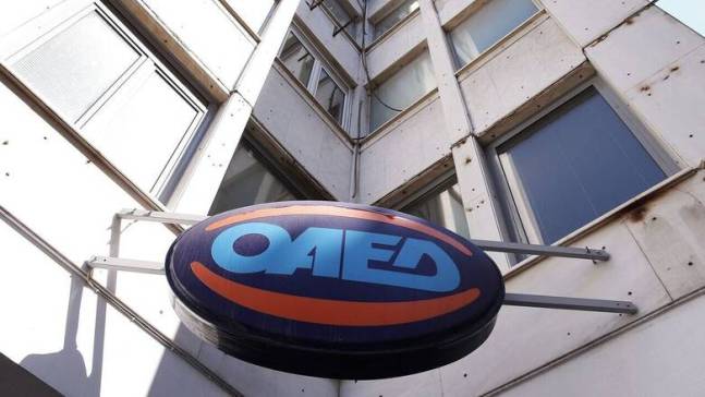 OAED'den yeni programlar... Aylık maaş 900 euronun üzerinde olacak