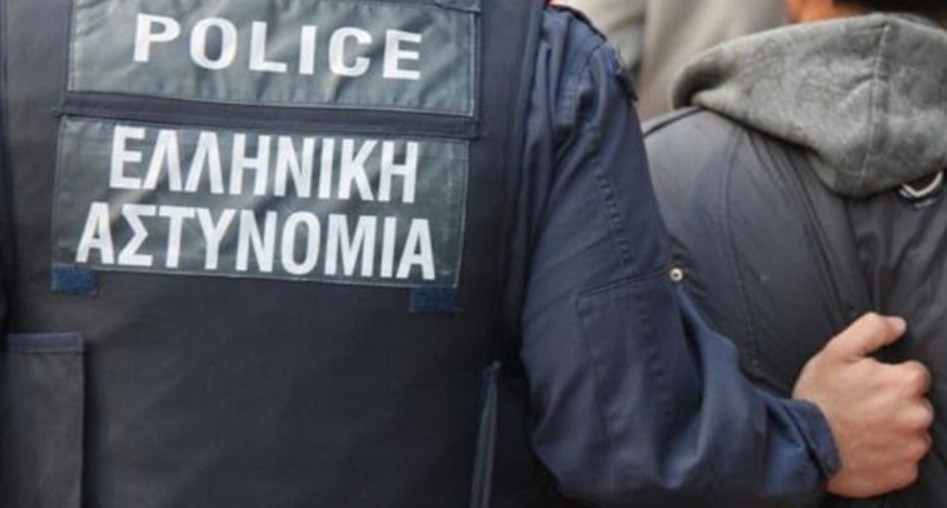 Doğu Makedonya Trakya’da uyuşturucu operasyonları: 9 gözaltı