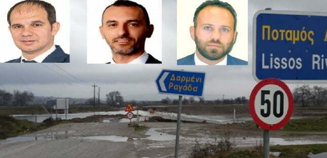 Eyalet meclis üyelerinden müjdeli haber... Menetler çayı onarılıyor
