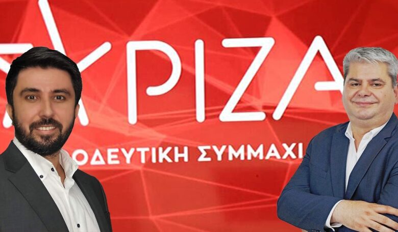 Özgür Ferhat ve Hüseyin Zeybek SİRİZA Partiden ayrıldı