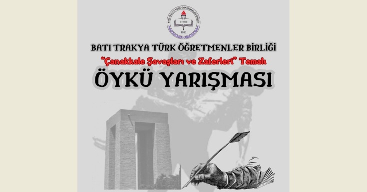 BTTÖB’den “Çanakkale Savaşları ve Zaferleri” temalı öykü yarışması
