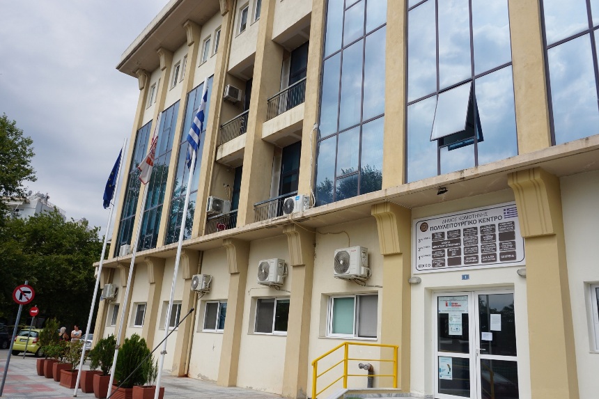 Gümülcine Belediyesi yaklaşan soğuk nedeniyle evsizlere KAPİ'yi açıyor