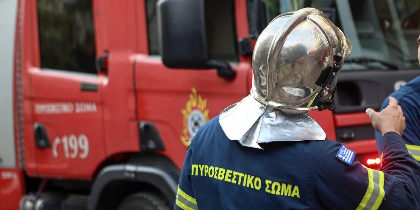 2500 itfaiye personeli alınacak
