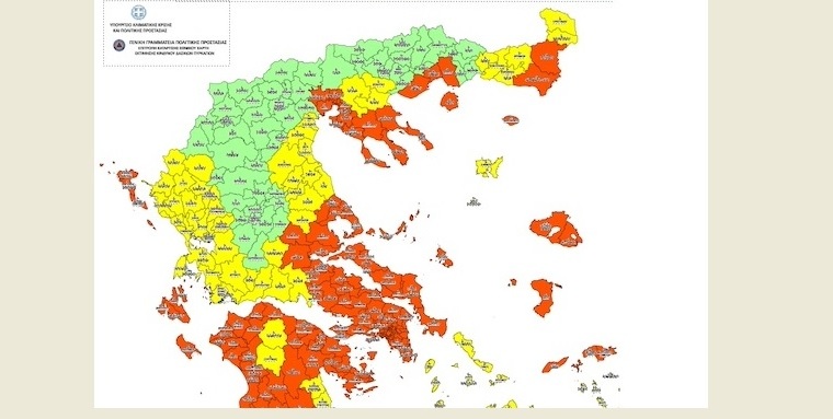 Dedeağaç ve Sofulu, yeni orman yangını risk haritasında “Kırmızı” seviyede
